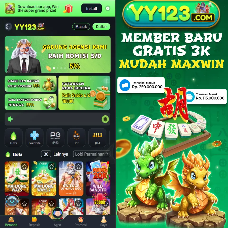 yy123 Unduh